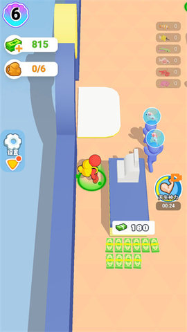 开个水族馆下载安装安卓版