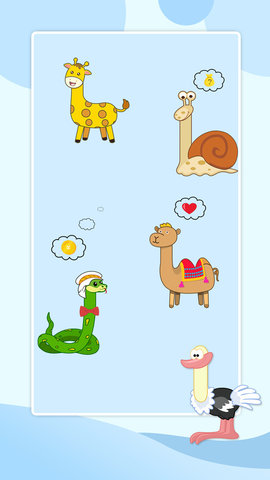 贪吃的小恐龙下载安装手机版