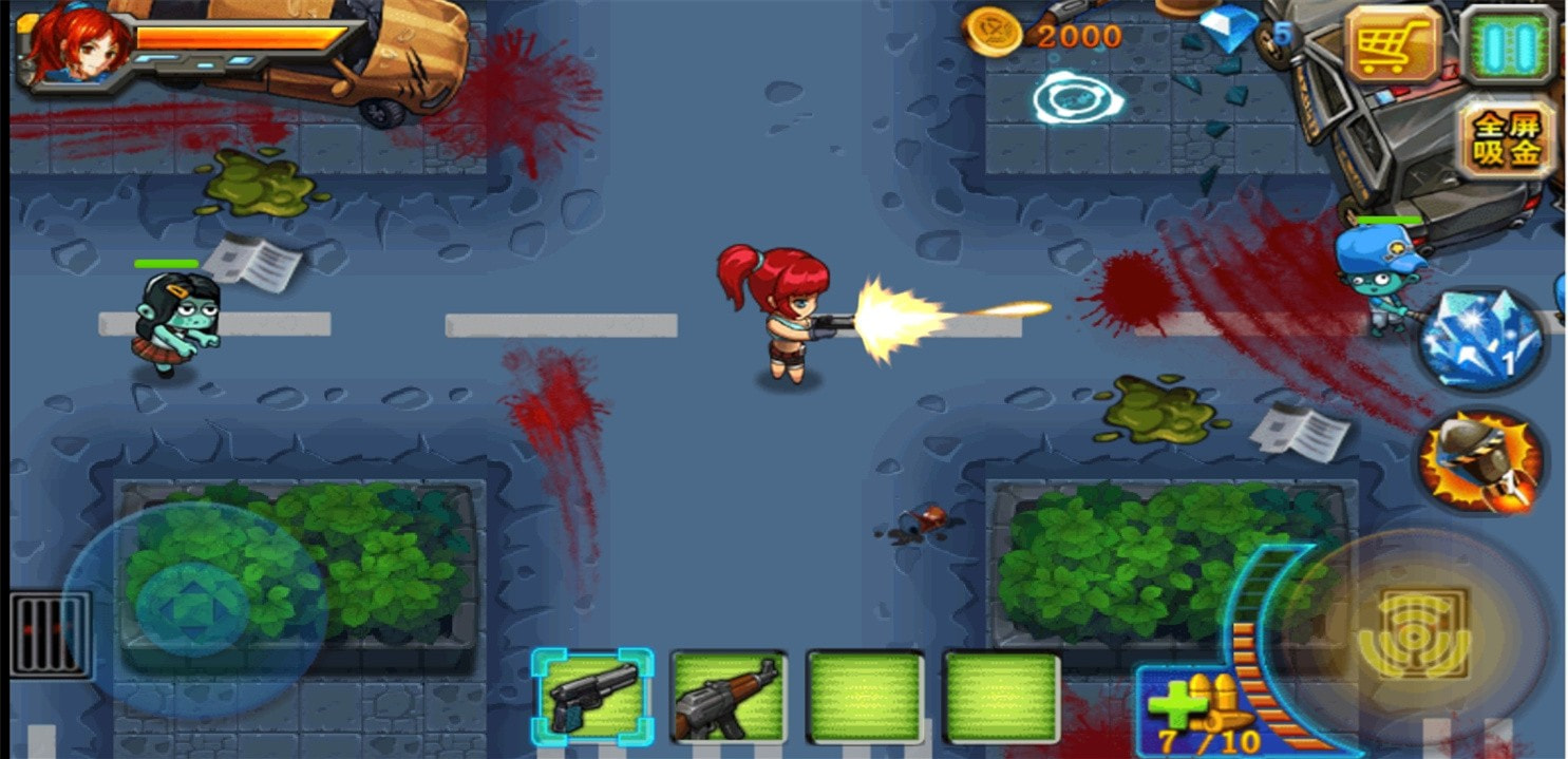 美女大战僵尸福利版