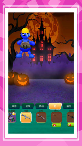 比比谁最快安卓手机版