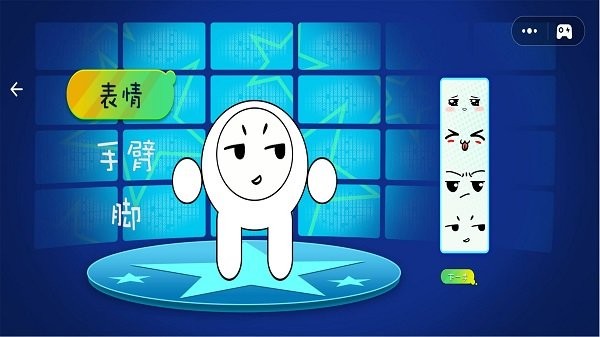 休闲解压大师下载手机版免费版