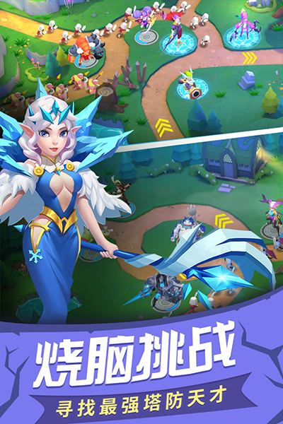 塔塔帝国小米版