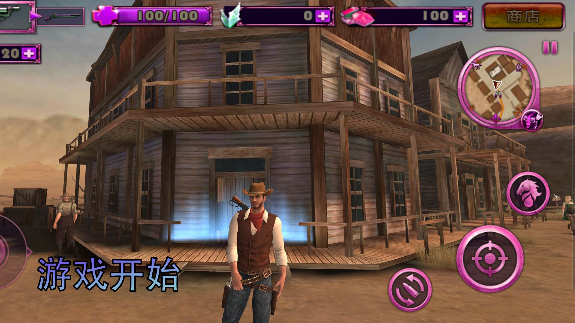 部落勇士生存游戏最新版