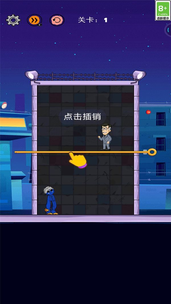 来呀你过来呀游戏最新版下载