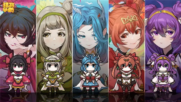 猛将争霸手游最新版下载