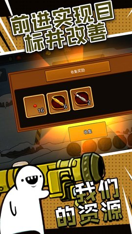 糖果爆一爆安卓最新版下载