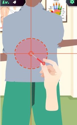 我针灸贼6下载安装手机版