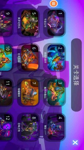 躺平机器人游戏安卓版