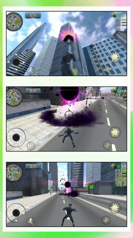 一个大魔王游戏最新版下载