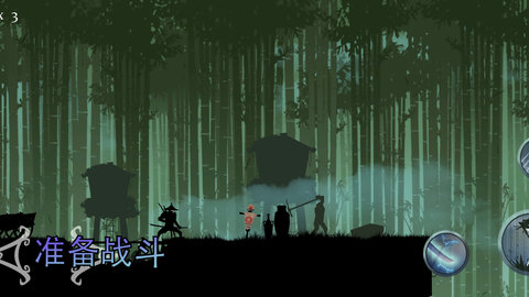 绝境冒险挑战下载安装手机版