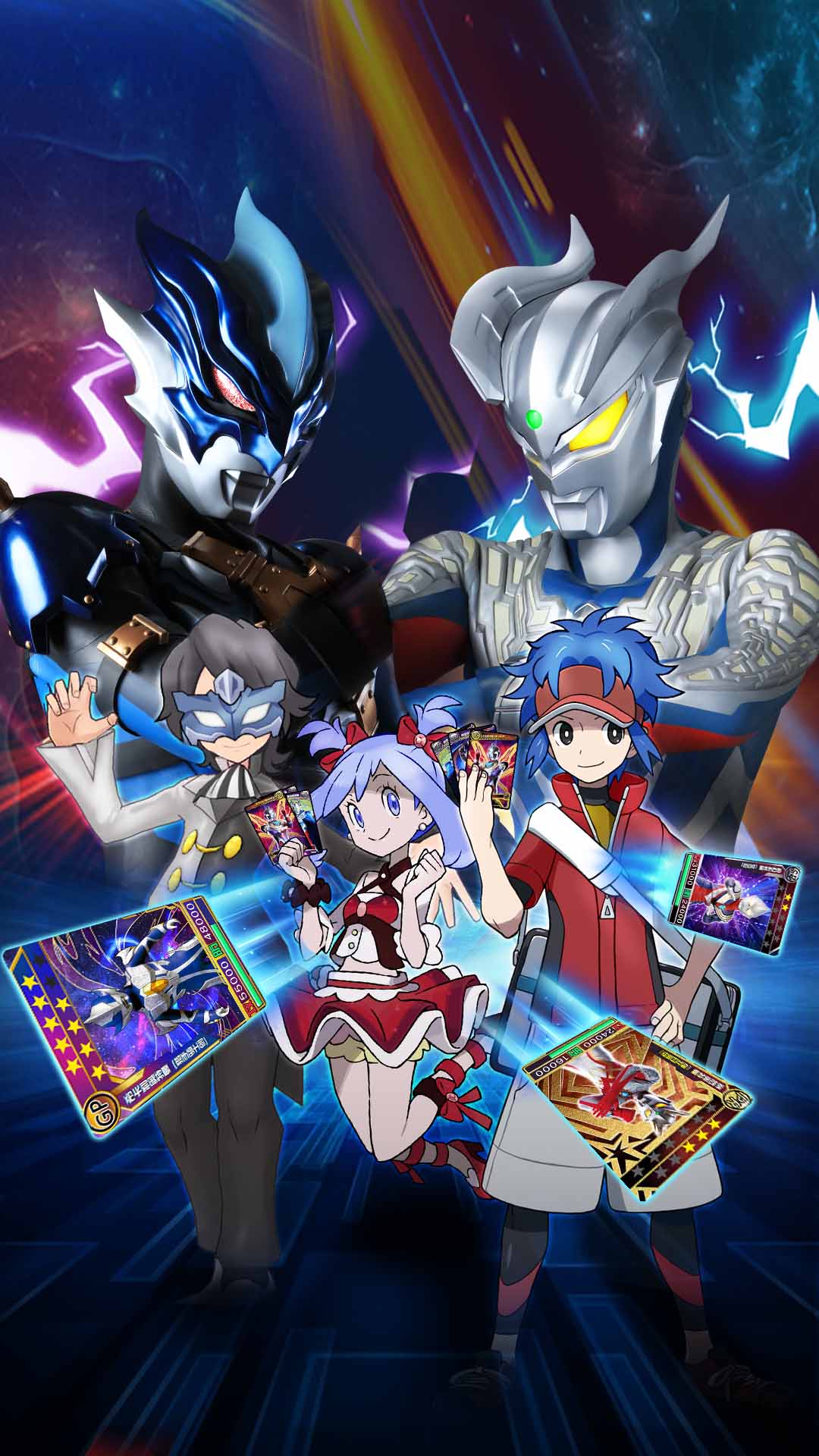 奥特曼究极训练师下载安装最新版