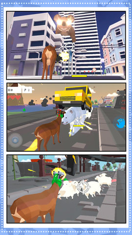 破坏神暴走官方手机版下载