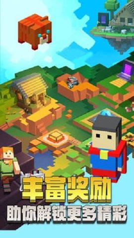 无尽跳跃世界下载安装手机版