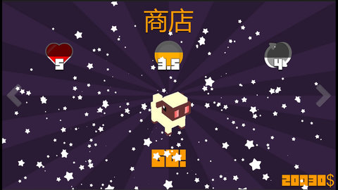 独角马之森林守护者下载安装手机版