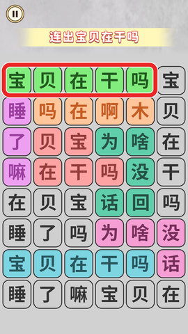 恐龙抗狼大挑战安卓手机版下载