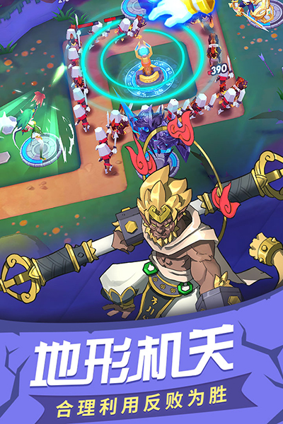 塔塔帝国小米版