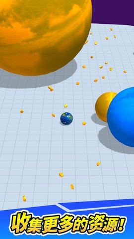 星球大乱斗手机版免费版下载中文