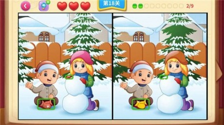 一起看图找不同正版手机版下载