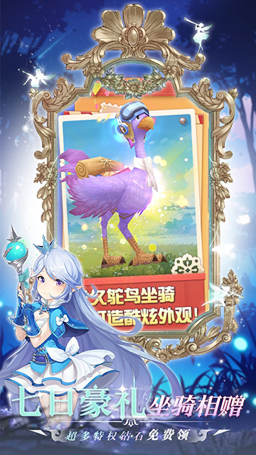 御神决(全场免单)