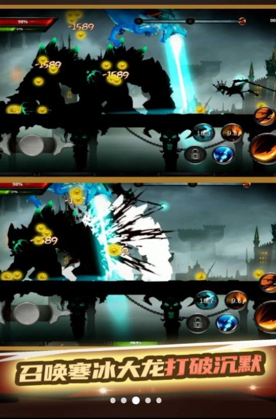 火柴人武林大会游戏最新版