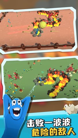 魔幻模拟战争官方最新版下载