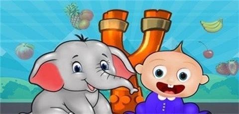 愤怒的小飞象下载安装最新版