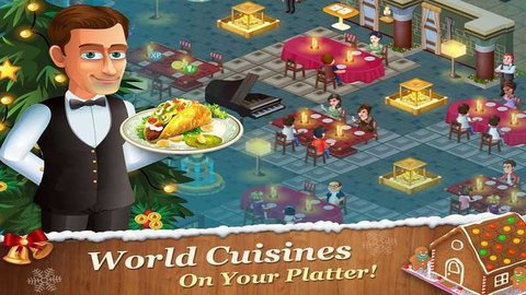 明星厨师下载安装手机版