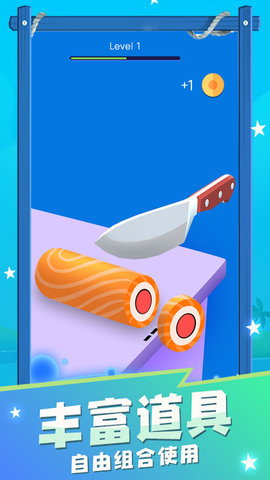 佛系摸鱼助手解压游戏最新版