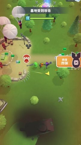 堡垒射击对决下载安装手机版