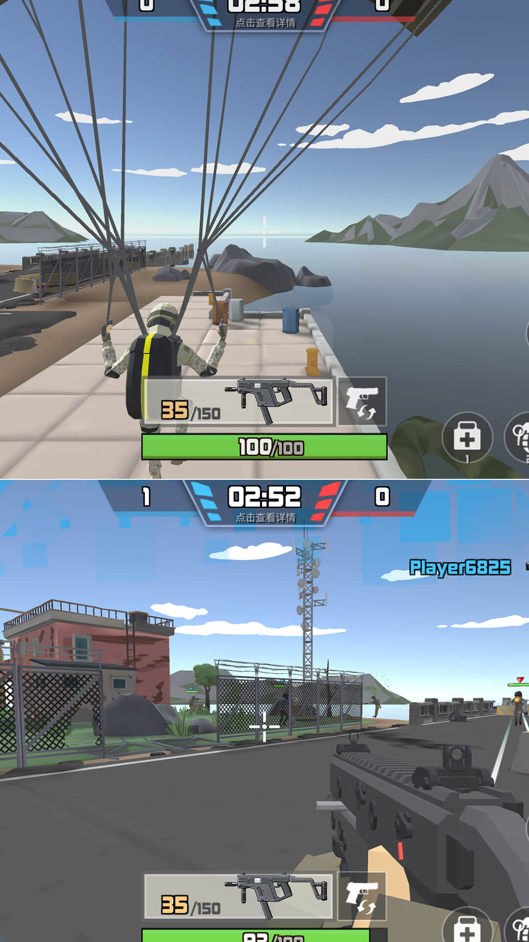 反恐小分队手机版最新版下载