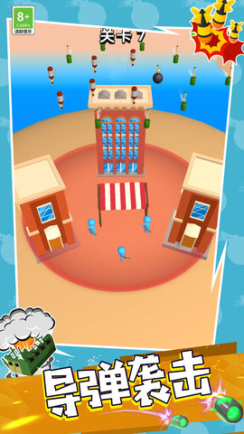 王牌战机空战游戏安卓版下载