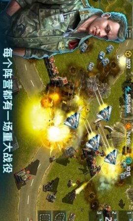 战争艺术3全球冲突下载最新版本