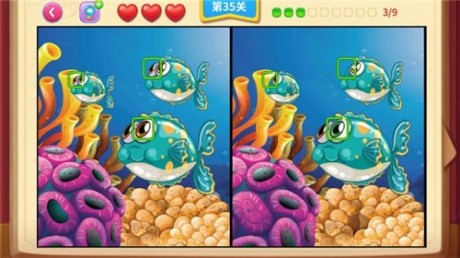 一起看图找不同正版手机版下载