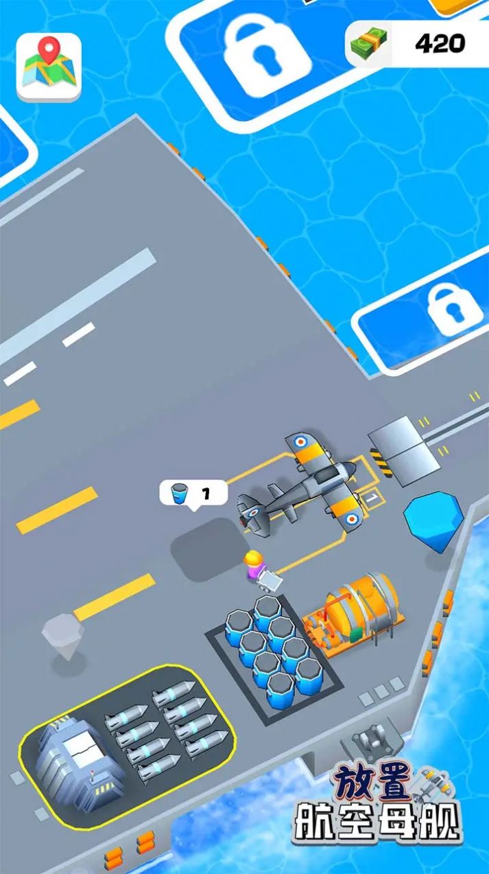 放置航空母舰游戏手机版