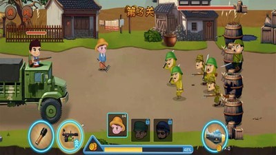 鬼子进村游戏手机版下载