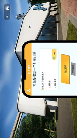 极限赛车王牌安卓免费版下载安装