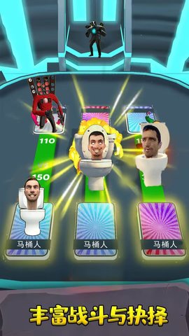 火柴人复仇者安卓中文版下载