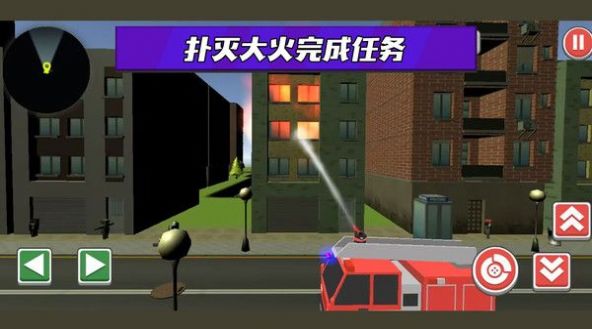 拯救橡皮人游戏手机版下载