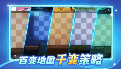 英雄防线游戏安卓版下载