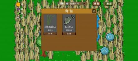 小潭垂钓游戏中文版下载