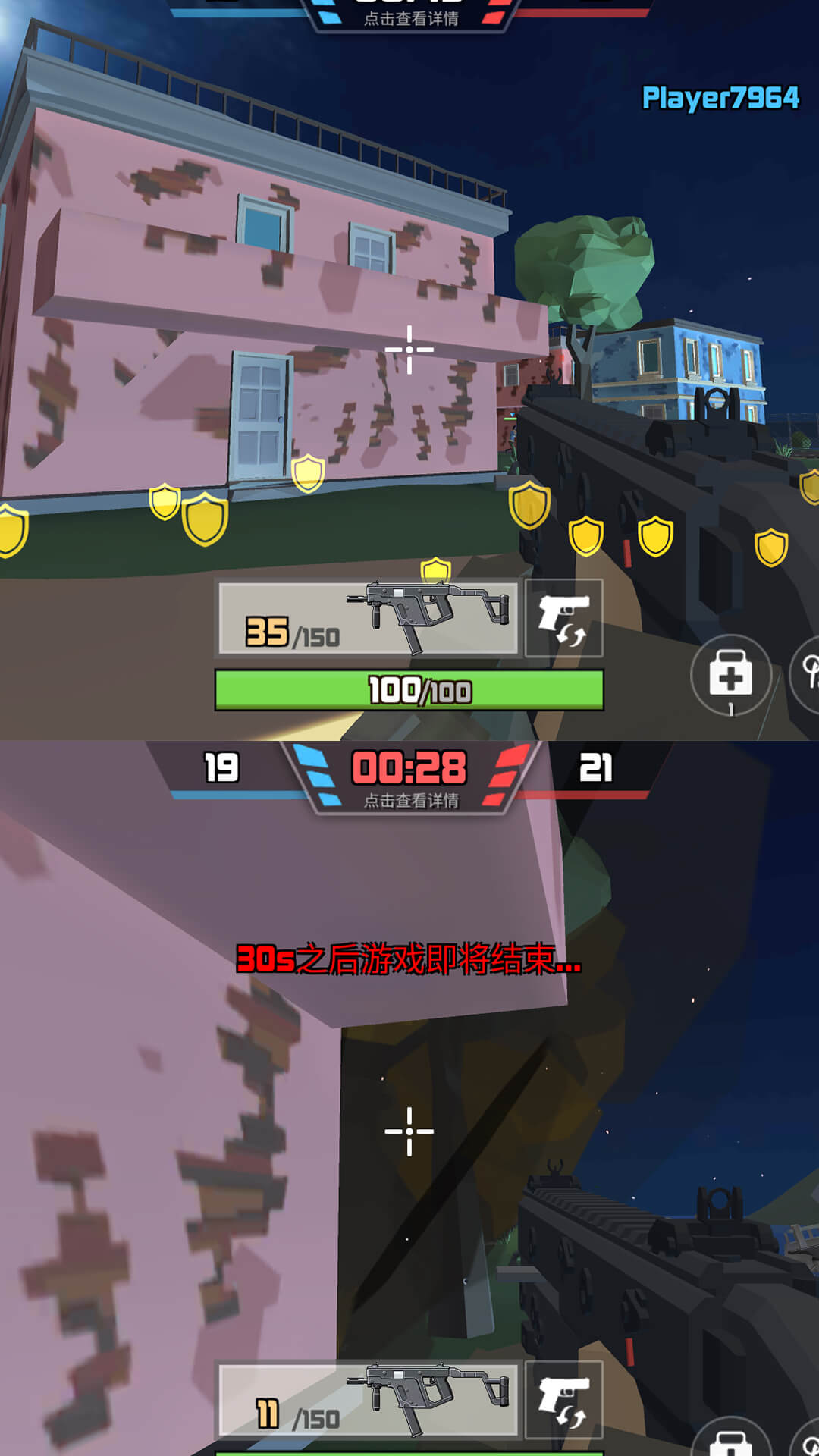 反恐小分队手机版最新版下载