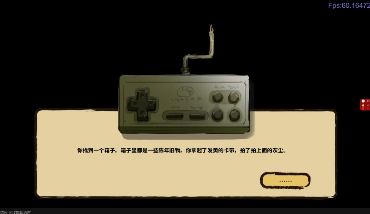 当我触起时光涟漪官方手机版下载