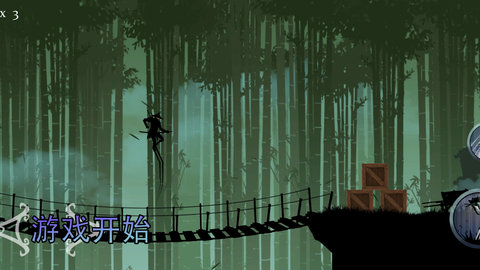 绝境冒险挑战下载安装手机版