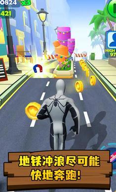 蜘蛛英雄无归中文免费版完整版