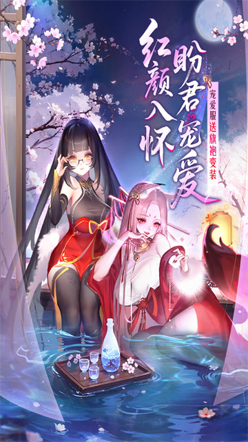 道友请留步gm版