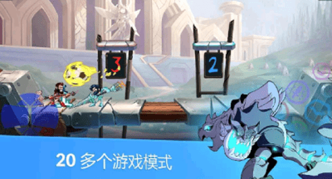 英灵乱战下载安装安卓版