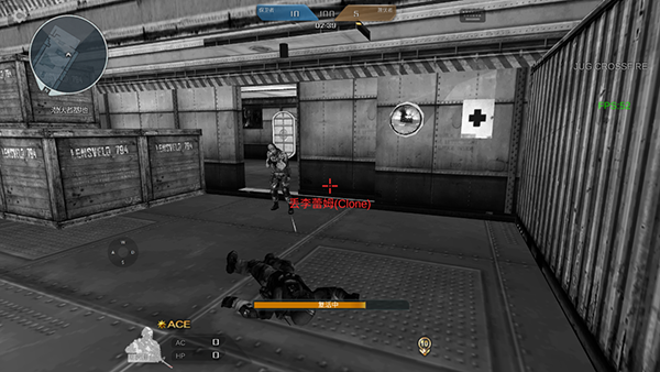 穿越火线越南服