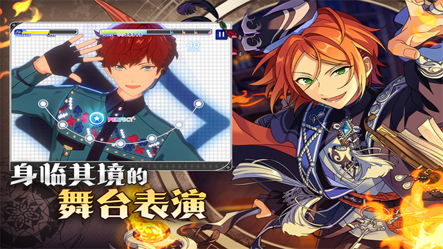 偶像梦幻祭2九游版