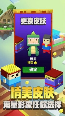 无尽跳跃世界下载安装手机版