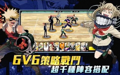 英雄命运觉醒官方最新版下载